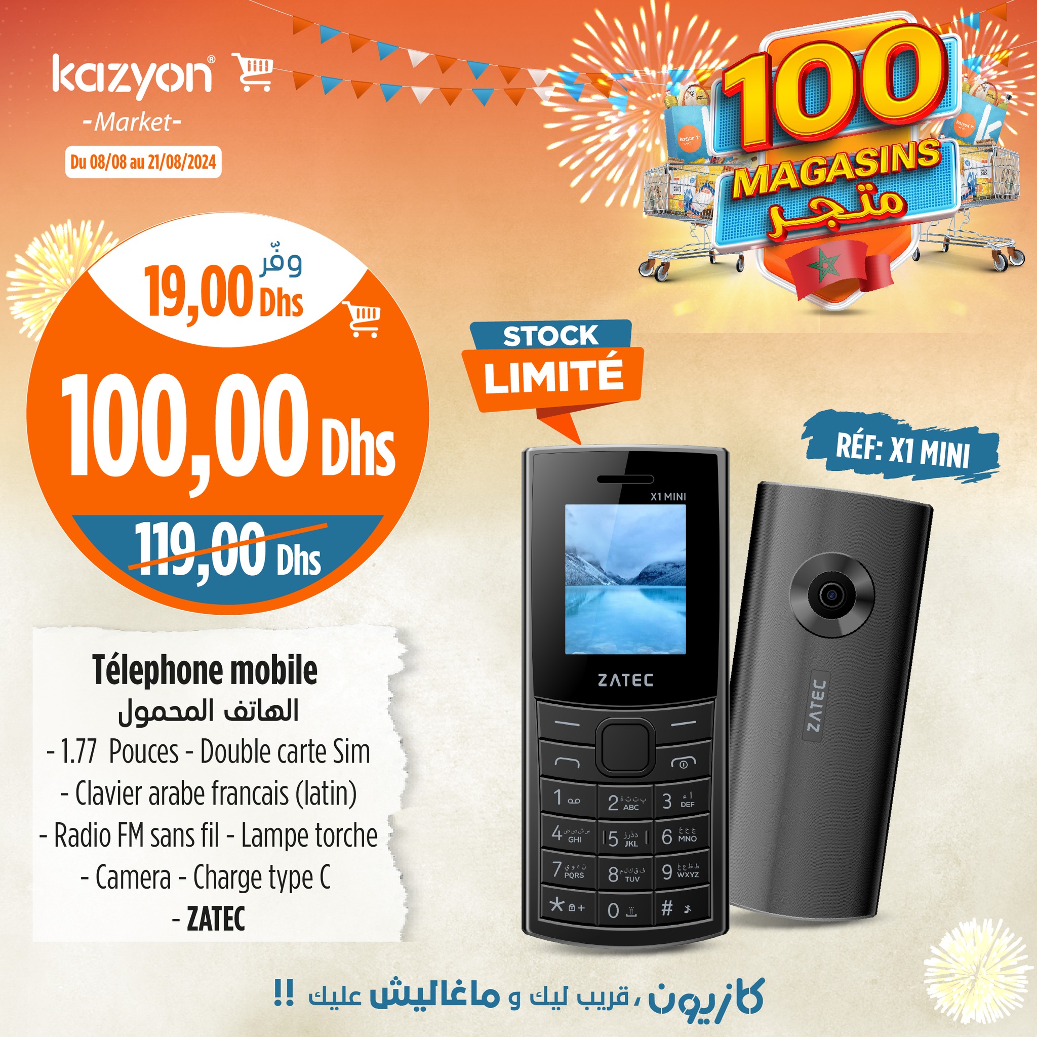 Catalogue Kazyon du 08 au 21 Août 2024